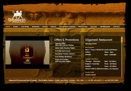 Gilgamesh